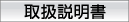 �戵������