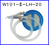 W101-Ⅱ-LH-20
