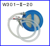 W301-Ⅱ-20