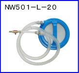 NW501-L-20SET