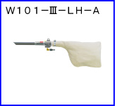 W101-Ⅲ-LH-A