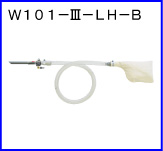W101-Ⅲ-LH-B