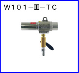 W101-Ⅲ-TC