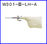 W301-Ⅲ-LH-A