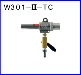 W301-Ⅲ-TC