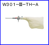W301-Ⅲ-TH-A