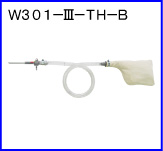 W301-Ⅲ-TH-B