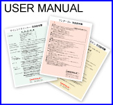 user manual