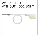 W101-III-Bwithout hose joint)