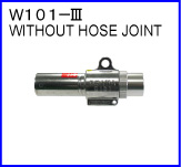 W101-III(without hose joint)