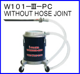 W101-III-PC(without hose joint)