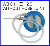 W301-III-20(without hose joint)