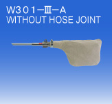 W301-III-A(without hose joint)