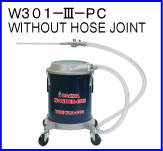 W301-III-PC(without hose joint)