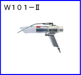 W101-Ⅱ