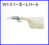 W101-Ⅱ-LH-A