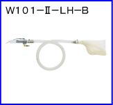 W101-Ⅱ-LH-B
