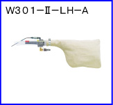 W301-Ⅱ-LH-A