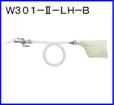 W301-Ⅱ-LH-B