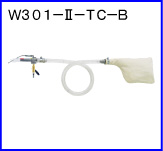 W301-Ⅱ-TC-B