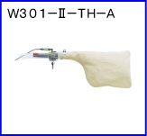 W301-Ⅱ-TH-A