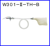 W301-Ⅱ-TH-B