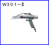 W301-II