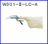 W301-II-LC-A