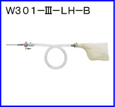 W301-III-LH-B