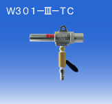 W301-III-TC