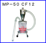 MP-50 CF12