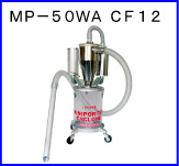 MP-50WA CF12