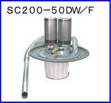 SC200-50DW/F