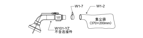 成套部件图